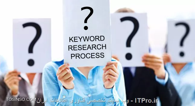 وب سایت توسینسو