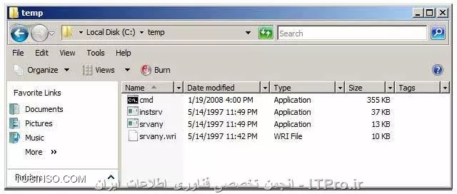 فراموش کردن رمز Domain Administrator و ریست کردن آن
