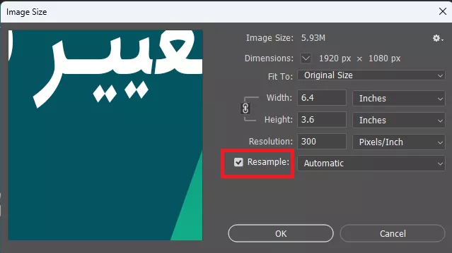 تغییر سایز در فتوشاپ