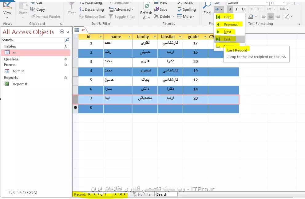 آموزش اکسس 2016 (Access) قسمت 11 : کار با جداول