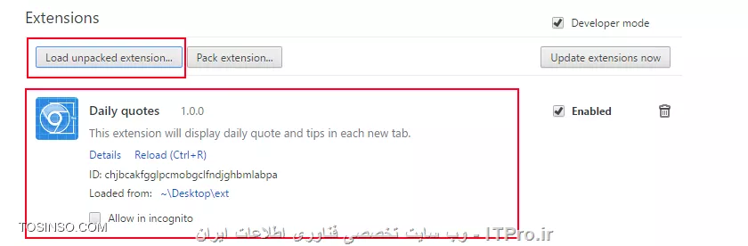 وب سایت توسینسو