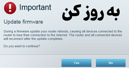 کم کردن نویز مودم و ADSL