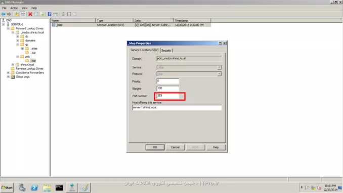 باسلام ..تو dns و درقسمت zoneها پورت ldap درقسمت gc عدد3268 ولی درقسمت dc وpdcعدد389میباشد..ایاکسی میدونه چرا؟
||http://tosinso.com/files/get/d5193dbd-5f9d-4931-8cb4-c26341688c6c||
||http://tosinso.com/files/get/598eaa90-0926-4125-bda7-9c54120fa424||
