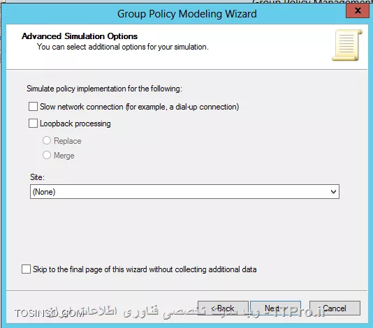 وب سایت توسینسو