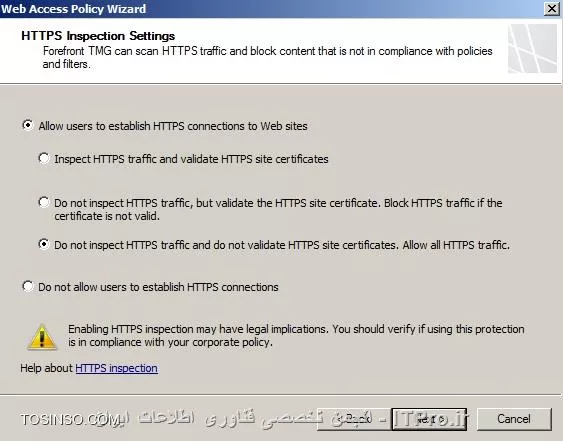 آموزش تصویری و گام به گام Forefront TMG 2010