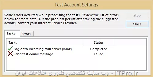 سلام دوستان
زمانی که میخوام با POP3 یا IMAP به اکانتم Login کنم اولین پیغام که مرتبط با لاگ این هست ارسال میشه اما دومین درخواست fail میشه.
||http://tosinso.com/files/get/59d0d2ac-0546-407b-a565-ed92c3011853||||http://tosinso.com/files/get/c50f763d-4e7c-4590-b9b9-895d5115f6ab||