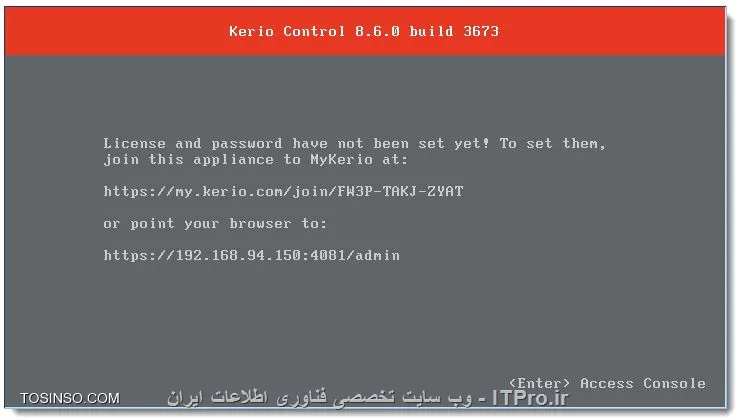 Kerio Control image training with Ahmad Tavasolly