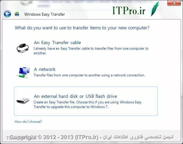وب سایت توسینسو