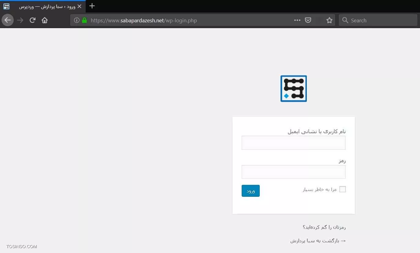 خوبه یه تست رایگان روی سایتش بزنیم ببینیم چند چنده وضعیت .حداقل یه نسخه رایگان میزاشت تست کنیم ببینیم پروداکت کاملا ایرانی اش از چه قراره

از قرار معلوم آشنایی خوبی با پلاگین های امنیتی هم نداشتند . پروداکت ایرانی اش دیگه دیدن داره
بیش از ده  بار هم پسوورد تست شد ولی فقط یک پیغام You have 2 attempts remaining نشون داده شد و بعد از یکبار تلاش دیگر یک پیغام Not Found نشان داده شد.(مورد خوبی هس برای دوستان SentryMBA باز)
||https://tosinso.com/files/get/e8313647-b28b-4aa2-877b-07dfcc912eea||

||https://tosinso.com/files/get/5a07a10c-2cc0-4894-8d85-efc25dc57f9b||
