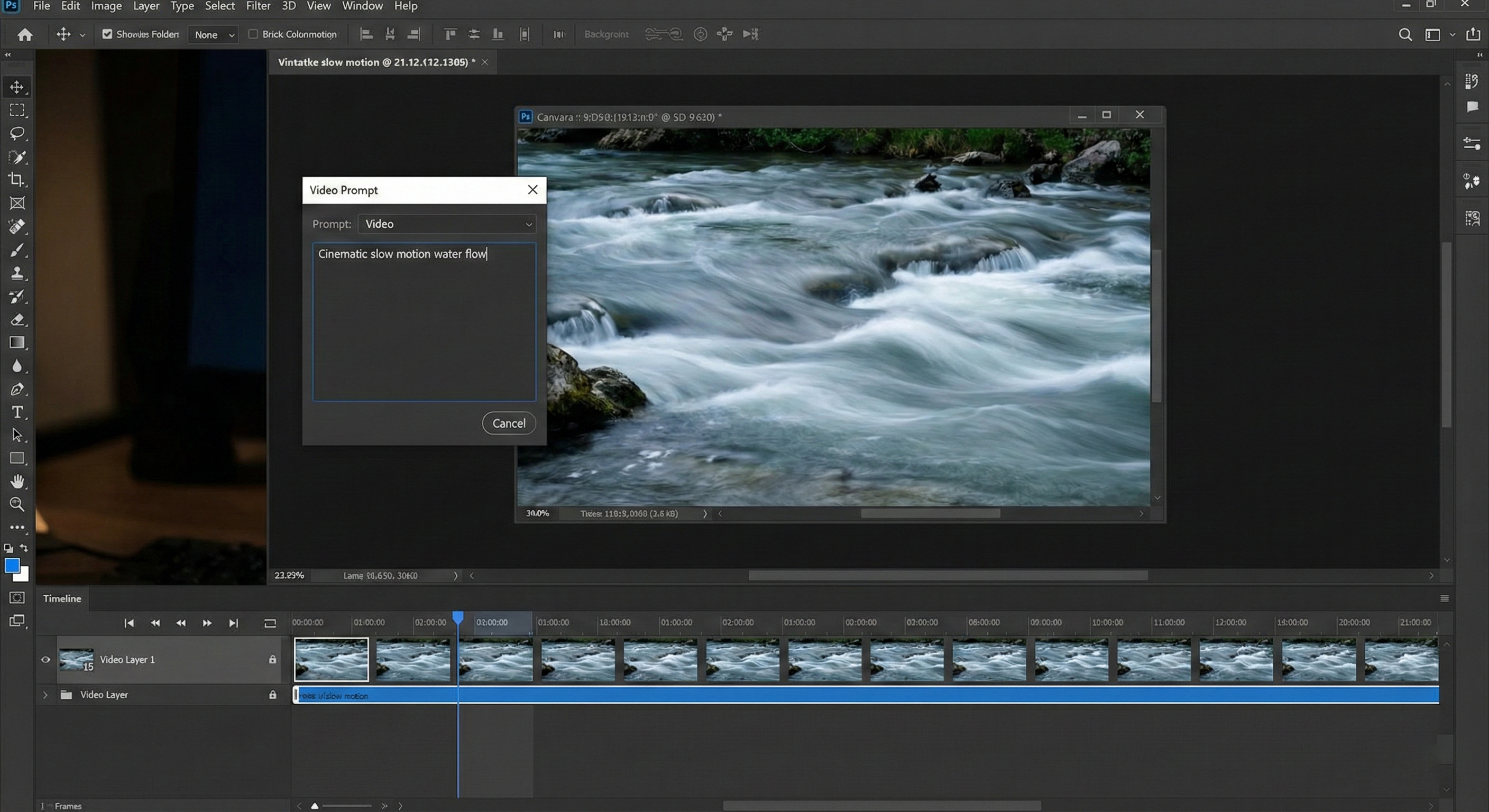 آینده فتوشاپ
