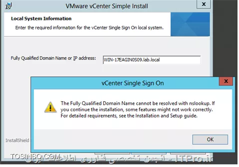 وب سایت توسینسو
