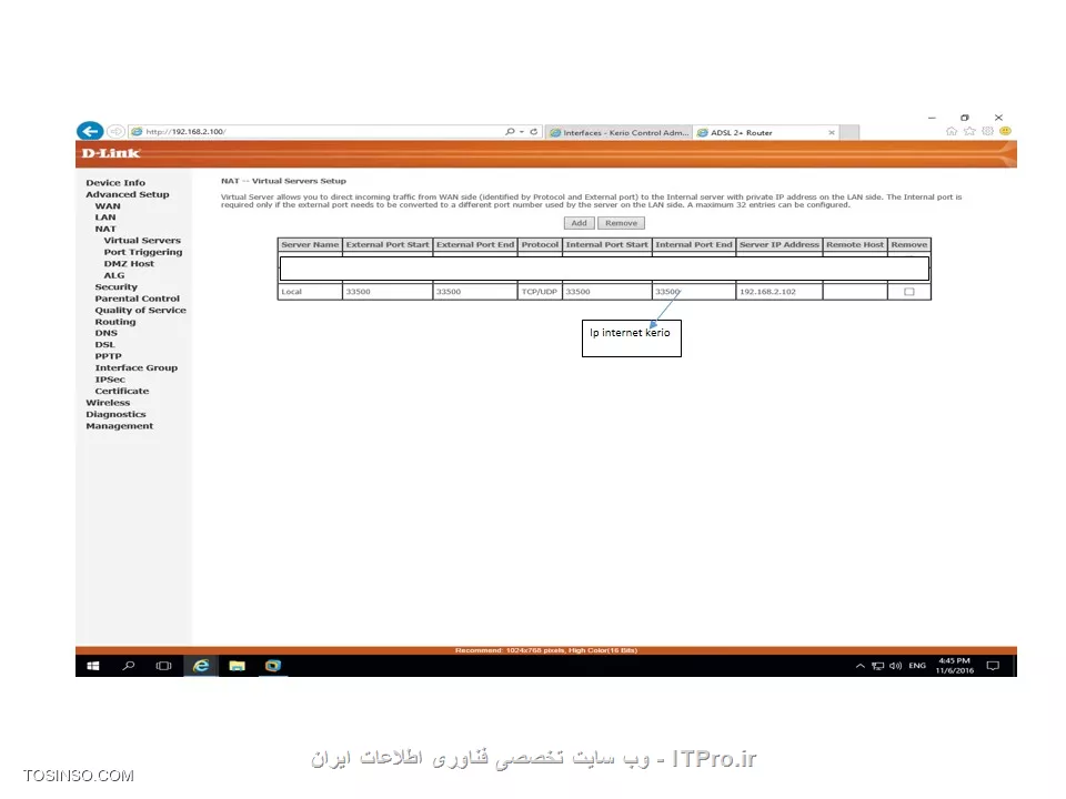 به نام خدا
لطفا راهنمایی کنید 
بنده در شبکه داخلی نرم افزار kerio control  راه اندازی کردم و تمامی کلاینتها اینترنت را از طریق نرم افزار کایرو دریافت میکنند
اما متاسفانه یک مشکل اساسی دارم و اینکه کلاینها بیرون از شرکت با آی پی پاپلیک نمیتوانند به سرور مورد نظر وصل شوند
حتی پورت مورد نظر را روی مودم باز کردم و آدرس آی پی اینترنت Kerio را ست کردم اما متاسفانه نشد.
بنده عکسها گذاشتم لطفا راهنمایی کنید خیلی مهمه
||http://tosinso.com/files/get/5a64a491-ffcf-42ab-a99b-66ae913eeab5||
||http://tosinso.com/files/get/b77a94fb-60d3-4f8c-be8c-92dd67dbde73||
||http://tosinso.com/files/get/6efc6f9b-4c9a-4953-b8cc-c52befc803ab||
||http://tosinso.com/files/get/d2ffe96e-cefc-44c6-8652-01d0096b94f8||
||http://tosinso.com/files/get/eb4863c2-d805-4da5-b372-9ee4bc74a005||
حتی تنظمیات را چند بار هم عوض کردم نشد مانند تصویر زیر
||http://tosinso.com/files/get/22f948db-2651-4623-ab13-1c2e010f38c4||