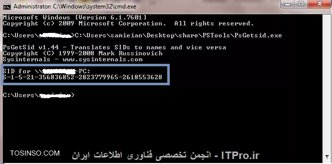 وب سایت توسینسو