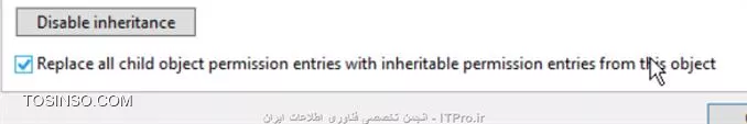 بهتره یک بار از سر برگ Effective access دسترسیتون از کلاینت و یوزرتون رو چک کنید
||http://network.tosinso.com/files/get/143cc45f-bc05-4be3-9c0b-53ccff2e02f1||

و دقت کنید که برای فایل به اشتراک گذاشتتون بجز در سر برگ Share در سر برگ permisions هم پرمیژن بدید به یوزر یا کلاینتتون.
از اونجا که شما فایل رو میبینید پس مشکلی از شبکتون نیست و احتمالا مجوز execute نداشتید و الان هم full control اعمال نشده‌(احتمال میدم) تیک گزینه ی زیر رو بزارید و  apply ،ok  کنید...
||http://network.tosinso.com/files/get/5a896cda-bbde-4c15-b380-5fc644e99ddd||

در تب type باید allow و یا Deny بودن دسترسی رو مشخص کنید.. 
||http://network.tosinso.com/files/get/b624bc14-b315-4b4b-875d-e5ab50deda36||

اگه مشکل حل نشد از نتیجه ی Effectıve access یک عکس بزارید تا راهناییتون کنیم...

در تکمیل گفته های دوستمون اشاره کنم که دادن دسترسی به گروه everyone الان که شما دنبال مشکل و حل اون هستید مشکلی نداره اما فراموش نکنید  تو شبکه توصیه نمیشه و از نظر امنیتی درست نیست.. 