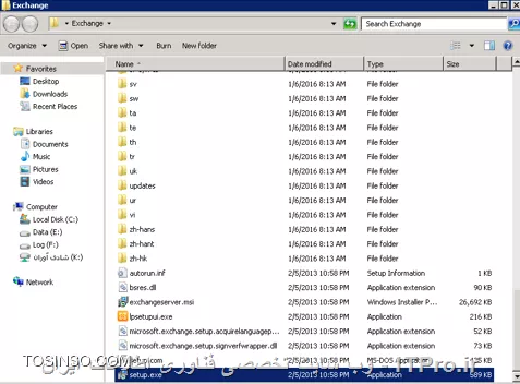 وب سایت توسینسو