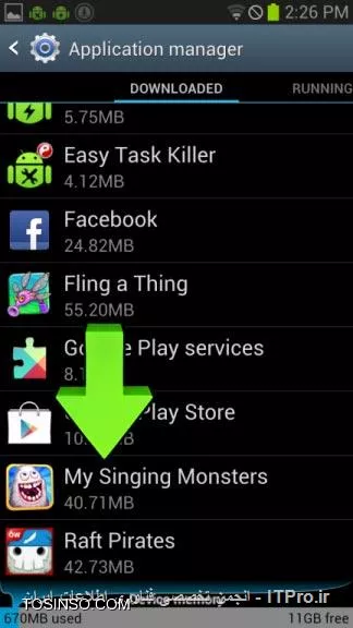 چگونه یک نرم افزار یا App  باز را در اندروید ببندیم ؟ 