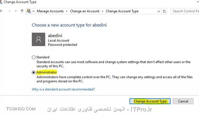 وب سایت توسینسو