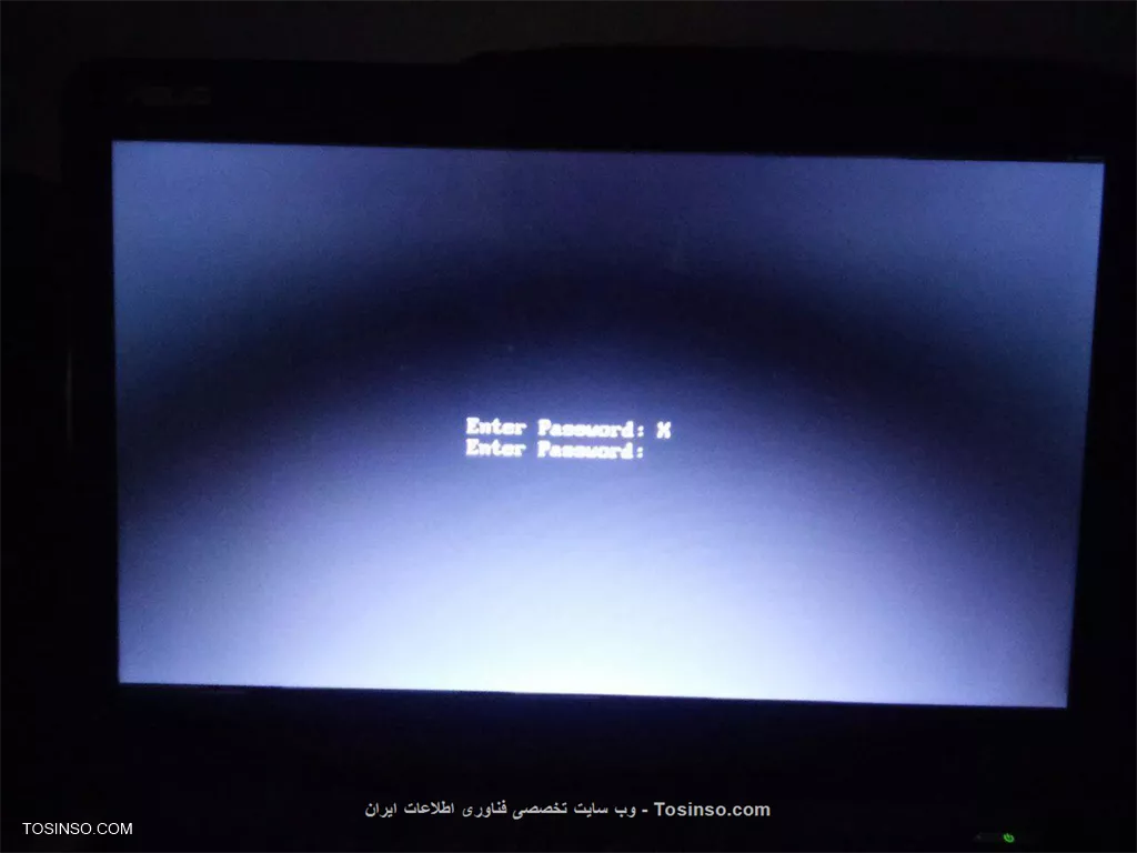 سلام 
بعد از روشن شدن سیستم و نمایش لوگو Asus  به ترتیب شماره های عکس های  ذیل پیغام میده و من فقط میتونم enter (چون پسوردی ندارم) بزنم و آخرش هم F2 رو که میزنم ویندوز بالا میاد
نمیدونم پسورد هارد هست یا نه ولی فکر کنم واسه بایوس باشه
لطفا راهنمایی کنید

1- 
||https://hardware.tosinso.com/files/get/9c46f21f-de59-413e-bd96-0984650e847c||

2- 
||https://hardware.tosinso.com/files/get/57c271a4-dd8c-4869-9629-070bad4de162||

3-
||https://hardware.tosinso.com/files/get/5acdbd34-420f-4cab-80fb-3307ef6bcc49||

4-
||https://hardware.tosinso.com/files/get/c05122d2-7b1f-43c7-b3f4-5c5b0b0bde2e||

5-
||https://hardware.tosinso.com/files/get/e9393b62-64b6-42c5-bdfe-2cf2e97391b8||