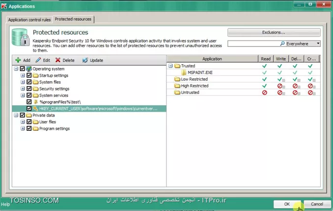 نحوه ی ایجاد پالیسی و انواع آن در کنسول مدیریتی کسپرسکی - بخش اول