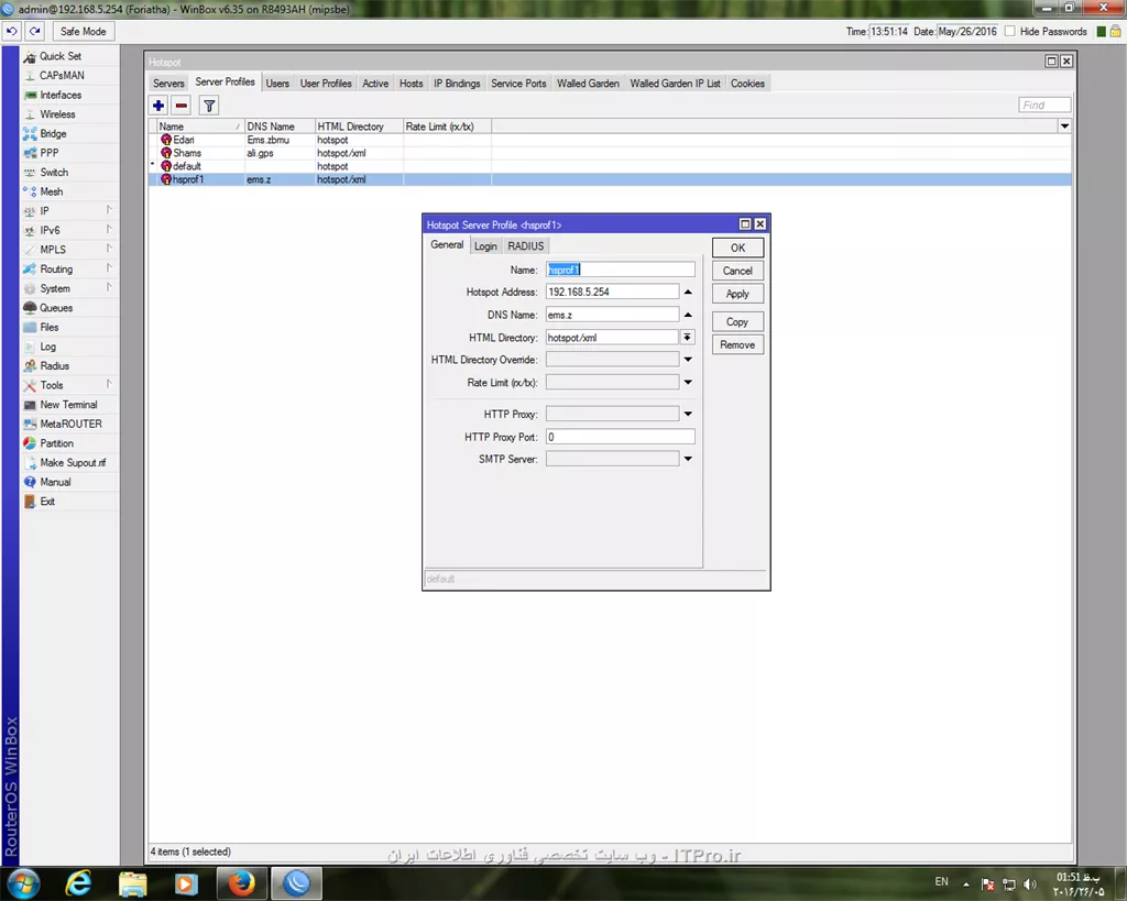 C:\Users\Administrator>Nslookup www.tosinso.com
Server:  ems.z
Address:  192.168.5.254

Non-authoritative answer:
DNS request timed out.
    timeout was 2 seconds.
Name:    www.tosinso.com
Address:  130.185.73.99


C:\Users\Administrator>


||http://network.tosinso.com/files/get/5ad390ac-95be-4a13-9597-c32fdc3f5191||

||http://network.tosinso.com/files/get/c45226db-7f65-499a-8b5e-922a5a3fd501||

||http://network.tosinso.com/files/get/94d8cee9-5dc0-4d75-943d-f4ad288ab5b7||

||http://network.tosinso.com/files/get/3212c874-f4da-4774-a85c-f911f0e0890f||