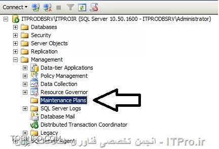 تصویر دوم : وارد شدن به محیط Maintenance Plan در SQL Server Management Studio برای گرفتن backup از SQL 