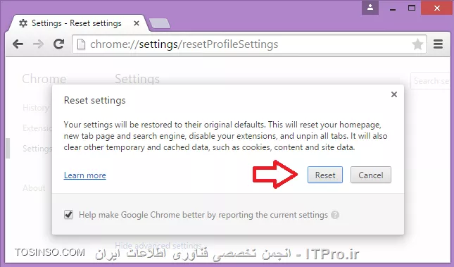 وب سایت توسینسو