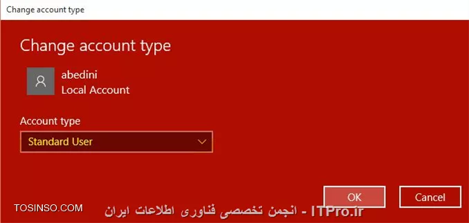 وب سایت توسینسو