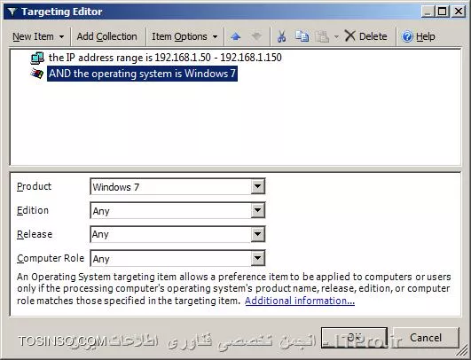 وب سایت توسینسو