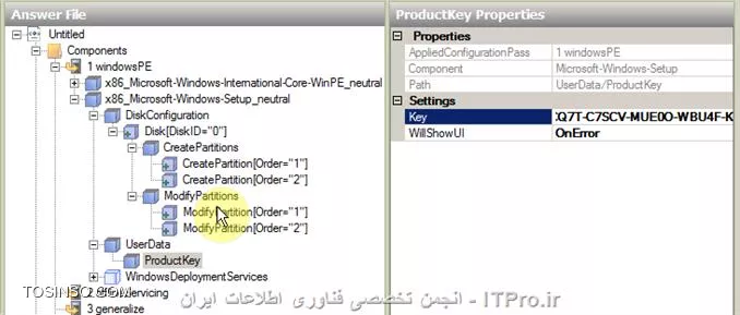 وب سایت توسینسو