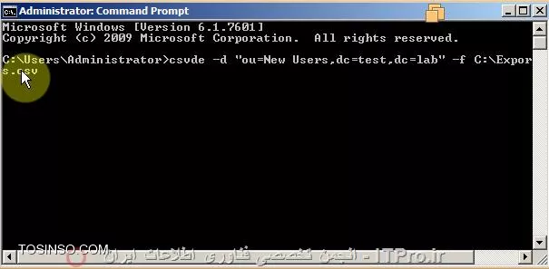 جا به جایی User Acount ها از دامینی به دامین دیگر با استفاده از فایل های CSVDE