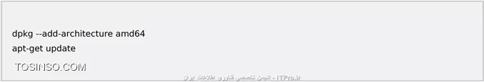 آموزش نصب کالی لینوکس (Kali Linux) قسمت 2 : ایجاد Live Kali