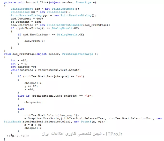 این رو ببینید :
|http://www.c-sharpcorner.com/UploadFile/kirtan007/print-richtextbox-content-with-formating-in-C-Sharp-windows-forms/::http://www.c-sharpcorner.com/UploadFile/kirtan007/print-richtextbox-content-with-formating-in-C-Sharp-windows-forms/|
||http://programming.tosinso.com/files/get/6199b52e-4dbb-433b-8de9-ec2a671c22cc||
||http://programming.tosinso.com/files/get/5b3bf88f-33b2-4874-9a09-29080bff825a||