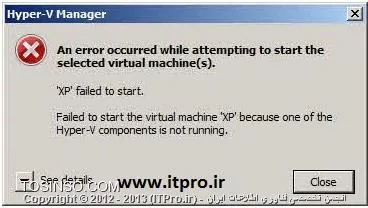 آموزش نصب Hyper-V در محیط VMware Workstation