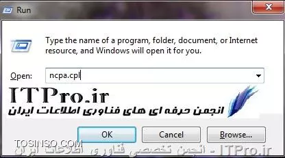 وب سایت توسینسو