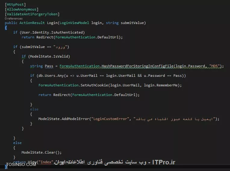 تکمیل کنترلر Account