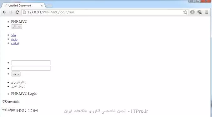 سلام به همه دوستان خوب در ابتدا یه تغییراتی انجام میدیم، میخوایم این کادر بالای صفحه Login توی کل صفحات باشه به عنوان هدر سایت و در ادامه یه قالب واسه لیست منو ها مینویسیم .توی کد Index.php (توی فولدر Login) تگ div با id بنام SingUp داریم که این تگ رو انتقال میدیم به کدهای Header.php .البته به غیر از انتقال تگ ، یکمی هم کد header.php بصورت زیر تغییر میدیم .کد header.php :
<htm>
<!DOCTYPE html PUBLIC -//W3C//DTD XHTML 1.0 Transitional//EN http://www.w3.org/TR/xhtml1/DTD/xhtml1-transitional.dtd>
<html xmlns=http://www.w3.org/1999/xhtml>
<head>
<meta http-equiv=Content-Type content=text/html; charset=utf-8 />

<link rel=stylesheet type=text/css href=CSS/Header.css/>

<title>Untitled Document</title>
</head>

<body>
	
    <div id=Header>
    	<div id=SingUp>
            <ul>
                <li id=title>
                    PHP-MVC
                </li>
                <li>
                    <input type=button id=Btn_SingUp value=ثبت نام name=Btn_SingUp />
                </li>
            </ul>
    	</div>
        
        <div id=MainMenu>
            <ul>
                <li>
                    <a href=Index>خانه</a>
                </li>
                <li>
                    <a href=Login>ورود</a>
                </li>
                <li>
                    <a href=About>درباره</a>
                </li>
            </ul>
        </div>        
    </div>

</body>
</html>
<htm>
خوب حالا یه فایل بنام header.css توی فولدر CSS میسازیم و سپس کدهای CSS مربوط به تگ SingUp رو از فایل Login.css انتقال میدیم به فایل header.css (با کمی تغییرات) .

کد header.css :
<css>
#Header
{
	margin: 0 auto;
	background-color: #6260b6;
}

#SingUp
{
	margin: 0 auto;
	width: 1000px;
	height: 80px;
	background-color: #6260b6;
}

#SingUp ul
{
	list-style: none;
}

#SingUp li
{
	float: left;
	margin-top: 20px;
}

#SingUp #Btn_SingUp
{
	background-color: #168500;
	border: 1px solid #999;
	width: 70px;
	height: 30px;
	color: #FFF;
	font-weight: bold;
	cursor: pointer;
	
	text-shadow: 0px 0px 10px #FFF;
}

#SingUp #title
{
	font-size: 30px;
	font-weight: bold;
	color: #FFF;
	margin-right: 40px; 
	margin-left: 100px;
	
	text-shadow: 0.5px 0.5px 5px #000;
}
<css>

کد Login.css :
<css>
#Login
{
	margin: 0 auto;
	width: 550px;
	height: 200px;
	border: 1px solid;
	border-radius: 5px;
	border-color: #999;
}

#Login #textbox
{
	position: absolute;
	margin: 45px 0 0 170px;	
}

#Login #label
{
	position: absolute;
	margin: 50px 0 0 80px;
}

#Login ul
{
	padding: 0;
	list-style: none;
}

#Login #title
{
	border-bottom: 1px solid #999;
	margin: 0 20px 30px 20px;
}

#Login #title div
{
	color: #4d279c;
	font-weight: bold;
	padding-bottom: 5px;
}

#Login label
{
	color: #615f64;
}

#Login #label li
{
	margin-bottom: 5px;
}

#Login #textbox #txt_Pass
{
	margin-top: 5px;
}

#Login #textbox #btn_Login
{
	margin-top: 12px;
	background-color: #005caa;
	border: 1px solid #000;
	color: #FFF;
	width: 50px;
	height: 27px;
	font-weight: bold;
	margin-left: 3px;
}
<css>

حالا یه خروجی میگیریم :
||https://tosinso.com//files/get/c12e6551-a622-4583-8498-b8102150e264||
||https://tosinso.com//files/get/779059f9-849e-47d2-8e5f-52d9ae879ee5||

خوب الان میایم یه قالب واسه منوها مینویسیم .
کد زیر رو به کدهای header.css اضافه میکنیم :
<css>
#MainMenu
{
	margin: 0 auto;
	width: 1000px;
	background-color: #6260b6;
	border: 1px solid #000;
	height: 40px
}

#MainMenu li
{
	float: right;
	margin: 0 10px;
	border: 1px solid #000;
	text-align: center;
	line-height: 30px;
}

#MainMenu ul
{
	margin: 0 20px 0 0; 
	padding: 0;
	list-style: none;
}
<css>
خروجی رو باهم میبینیم :
||https://tosinso.com//files/get/c7717d97-50bc-4218-a8a9-78eafeda9bfc||

حالا این کدهارو هم اضافه میکینم :
<css>
#MainMenu a
{
	font: Arial, Helvetica, sans-serif;
	font-size: 16px;
	color: #bdbbbb;
	background-color: #3f44a0;
	text-decoration: none;
	display: block;
	width: 80px;
	height: 30px;	
}
<css>
خروجی :
||https://tosinso.com//files/get/463ad652-3d1e-492e-9289-e1c8e7247776||
خوب حالا میخوایم زمانی که کاربر نشانگر موس رو روی منو ها میبره، رنگ پس زمینه منو ها عوض بشه :
این کد رو به header.css اضافه میکینم :
<css>
#MainMenu a:hover
{
	color: #fff;
	background-color: #000676;
	text-shadow: 0px 0px 5px #fff;

     box-shadow: 0 0 20px #9b9b9b;
	-moz-box-shadow: 0 0 20px #9b9b9b;
	-webkit-box-shadow: 0 0 20px #9b9b9b;
	-ms-box-shadow: 0 0 20px #9b9b9b;
	-o-box-shadow: 0 0 20px #9b9b9b;
}
<css>
خروجی :
||https://tosinso.com//files/get/d10618d1-d962-47bd-b62e-03c61fc1872c||
خوب میبینید که با موس روی منو خانه رفتیم و رنگ پس زمینه عوض شد همچنین با استفاده از کد box-shadow یه سایه هم دور دکمه منو ها گذاشتیم ، بخاطر اینکه box-shadow روی browser های مختلف کار کنه در نتیجه به اول این کد moz و webkit و ms و o اضافه میکنیم . (این کد جز کدهای CSS3 هست) ولی خوب این قضیه 100% جواب نمیده یعنی با اینکه به ابتدای کدها ms یا moz اضافه کردیم ولی ممکنه بازم روی بعضی از browser ها کار نکنه .
moz واسه mozila 
webkit واسه google chrome 
ms واسه Internet Explorer
o واسه Opera

حالا میایم کدهایی رو بصورت زیر تغییر میدیم :
<css>
#MainMenu
{
	margin: 0 auto;
	width: 1000px;
	background-color: #6260b6;
	/*border: 1px solid #000;*/
	height: 40px
}

#MainMenu li
{
	float: right;
	margin: 0 10px;
	border: 1px solid #9b9b9b;
	text-align: center;
	line-height: 30px;
}
<css>
خروجی میگیریم :
||https://tosinso.com//files/get/6f0e52b6-49af-4352-8f69-5516128b9056||

خوب توی قسمت قبلی دیدیم که کدمون اشکال داشت و یه هکر راحت میتونست بدون اینکه یوزر و پسورد داشته باشه به سایت نفوذ کنه حالا میایم این باگ رفع میکنیم .
میتونیم از تابعی به نام  mysql__real__escape__string استفاده کنیم ابتدا قبل استفاده از این تابع، کد Login__Model.php بصورت زیر تغییر میدیم ( فقط یه تابع die اضافه میکنیم تا ببینیم مقادیری که وارد میکنیم به چه صورتی میشه )
<php>
             .
             .
             .
$user = $_POST[txt_User];
$pass = md5($_POST[txt_Pass]);
$sql = select * from tlb_UserPass where username='{$user}' and password='{$pass}';
		die($sql);
             .
             .
             .
<php>

خوب الان یه خروجی میگیریم :
||https://tosinso.com//files/get/cdef762c-38a4-45b0-a8ff-2f780d265331||
||https://tosinso.com//files/get/7f83a8f5-a715-43d1-b77a-8a973db1be50||
خوب توی عکس میبینید که با توجه به ورودی ما، برنامه زمانی خروجی برمیگردونه که یا یوزر برابر مقدار alaki باشه یا هم 1 برابر 1 ، پس همیشه نتیجه شرط درست میشه و هکر میتونه به سایت نفوذ کنه و بقیه دستورات بعد از کاراکتر # نیز نادیده گرفته میشه (یعنی بقیه دستورات بصورت کامنت یا توضیحات در نظر گرفته میشه)
حالا میایم یه مقدار کد تغییر میدیم و تابع mysql__real__escape__string اضافه میکنیم .
<php>
                  .
                  .
                  .
//$user = $_POST[txt_User];
//$pass = md5($_POST[txt_Pass]);
$user = mysql_real_escape_string($_POST[txt_User]);
$pass = md5(mysql_real_escape_string($_POST[txt_Pass]));

$sql = select * from tlb_UserPass where username='{$user}' and password='{$pass}';
$result = mysql_query($sql);
                  .
                  .
                  .
<php>
و خروجی میگیریم ببینیم بازم میتونیم به سایت نفوذ کنیم یا نه ؟؟
||https://tosinso.com//files/get/cdef762c-38a4-45b0-a8ff-2f780d265331||
||https://tosinso.com//files/get/5f29e5df-c89e-4817-aaad-d7e74dd5f045||
خوب میبینید که دیگه اجازه نداد به سایت نفوذ کنیم، الان میایم از تابع die استفاده میکنیم ببینیم این تابع mysql__real__escape__string چه بلایی سر ورودی که ما بهش دادیم آورد که دیگه بهمون Welcome نداد (یعنی نتونستیم به سایت نفوذ کنیم)
کد بصورت زیر تغییر میدیم (فقط یه die بهش اضافه میکنیم) :
<php>
             .
             .
             .
//$user = $_POST[txt_User];
//$pass = md5($_POST[txt_Pass]);
$user = mysql_real_escape_string($_POST[txt_User]);
$pass = md5(mysql_real_escape_string($_POST[txt_Pass]));

$sql = select * from tlb_UserPass where username='{$user}' and password='{$pass}';
die($sql);
           .
           .
           .
<php>

خروجی :
||https://tosinso.com//files/get/6db43116-e261-404c-8bcc-86497d2d31b2||
خوب میبینید که کاراکتر های ' (تک کوتیشن) رو با استفاده از کاراکتر \ غیر فعال میکنه .

با این حال که باگ کد گرفتیم ولی بازم شاید یه هکر بتونه به سایت نفوذ کنه ، بهترین راه حل اینکه که از توابع PDO واسه اتصال به بانک اطلاعاتی و اجرای دستورات روی جداول استفاده کنیم اینجوری هم امنیت سایت بالا میره هم اینکه با استفاده از توابع PDO میتونیم به راحتی با تغییر خیلی کوچیک توی کدها، به انواع دیگه ای از بانکهای اطلاعاتی (مثلاً MSSql، SQLite و Oracle و...) متصل بشیم و ازشون استفاده کنیم ولی اگه از توابع PDO استفاده نکنیم زمانی که مثلاً دیگه نمیخوایم توی سایتمون از بانک Mysql استفاده کنیم و ترجیح میدیم از بانک Oracle استفاده کنیم در نتیجه مجبوریم خیلی از کدهایی که نوشتیمو تغییر بدیم که کلی دردسر داره و  وقت زیادی میبره ولی با استفاده از توابع PDO این کار خیلی راحت با تغییر چند خط کد انجام میشه ، پس حالا میایم یه تغییراتی توی کدهامون میدیم که بتونیم از توابع PDO استفاده کنیم .
یه فولدر میسازیم بنام Config و یه فایل بنام database.php توش میسازیم ، حالا این کدهارو توش مینویسیم .
<php>
<?php
define(DB_TYPE, mysql);
define(DB_HOST, localhost);
define(DB_NAME, ITPro);
define(DB_USER, root);
define(DB_PASS, mehdi!1230);
<php>
تابع define یه متغیر میسازه و یه مقدار داخلش میزاره، که میتونیم همه جای سایت به این متغیر دسترسی داشته باشیم و مقدارش هم ثابت هست (یعنی قابل تغییر نیست) .
الان میایم یه فایل دیگه بنام Database.php توی فولدر Libs میسازیم و کدهای زیر توش قرار میدیم (میخوایم یه کلاس بنام Database ایجاد کنیم که از PDO ارث میبره و میتونیم از توابع PDO استفاده کنیم توی سایتمون)
<php>
<?php
class Database extends PDO
{
	function __construct()
	{
		parent::__construct(DB_TYPE.:host=.DB_HOST.;dbname=.DB_NAME, DB_USER, DB_PASS);
	}
}
<php>
ورودی تابع سازنده PDO به ترتیب نوع بانک اطلاعاتی، هاست، نام دیتابیس، یوزر و پسورد هست که با استفاده از متغیرهایی که ساختیم مقدار دهی کردیم .
الان با این خط کد به بانک اطلاعاتی متصل شدیم حالا از این کلاس استفاده میکنیم توی فایل Login_Model.php  .
ابتدا یه کلاس دیگه هم تولید میکنیم و کدهایی که مشترک هستن واسه کار با دیتابیس رو اونجا مینویسیم و سپس بقیه کلاس ها از این کلاس ارث میبرن .
یه فایل بنام Model.php توی فولدر Libs میسازیم و کدهای زیر توش مینویسیم (میخوایم کلاس Model ایجاد کنیم تا بقیه کلاسها که عملیاتی روی دیتابیس انجام میدن از این کلاس ارث ببرن)
<php>
<?php

class Model
{
	function __construct()
	{
		$this->db = new Database();
	}
}
<php>
یه شی از نوع کلاس Database میسازه (و تابع سازنده اش فراخوانی میشه) و مقدار برگشتی رو توی یه متغیر به نام db میریزه که بعداً از این متغیر استفاده میکنیم .
حالا میایم کد Login_Model.php کمی تغییر میدیم بصورت زیر (فقط کاری میکنیم که این کلاس از کلاس Model ارث ببره و تابع سازنده کلاس Model فراخوانی میکنیم)، در ضمن کدهای اتصال به دیتابیس و MYSql غیر فعال میکنیم (یا بهتر که حذفشون بکنیم) چون دیگه این کدهارو توی کلاس Databese نوشتیم و دیگه نیازی بهشون نداریم .
کد Login_Model.php :
<php>
<?php

class Login_Model extends Model
{
	function __construct()
	{
		parent::__construct();
	}
	
	function run()
	{
		/*$link = mysql_connect('localhost', 'root', 'mehdi!1230');
		if (!$link) {
			die('Could not connect: ' . mysql_error());
		}
		$db_selected = mysql_select_db('ITPro', $link);
		if (!$db_selected) {
			die ('Can\'t use user_pass : ' . mysql_error());
		}*/
		
		$user = $_POST[txt_User];
		$pass = $_POST[txt_Pass];
		
		//$user = mysql_real_escape_string($_POST[txt_User]);
		//$pass = md5(mysql_real_escape_string($_POST[txt_Pass]));
		
		//$sql = select * from tlb_UserPass where username='{$user}' and password='{$pass}';
		//$result = mysql_query($sql);
		
		$qurey = $this->db->prepare(select * from tlb_UserPass where 
										username = :userlogin and password = md5(:passlogin));
		
		$qurey->execute(array(:userlogin => $user, :passlogin => $pass));
		
		//die($sql);
		
		$count = $qurey->rowcount();
		
		/*if (!$result) {
			die ('Invalid query : ' . mysql_error());
		}
		if($row = mysql_fetch_row($result))
		{
			echo <br>welcome;
		}
		else
		{
			echo <br>Invalid Username Or Password;
		}
		die();*/
		
		if($count > 0)
		{
			echo <br>welcome;
		}
		else
		{
			echo <br>Invalid Username Or Password;
		}
	}
}
<php>
توضیح کدهای بالا، Query که مینویسیم رو توی تابع prepare قرار میدیم و تابع execute میاد Query که نوشتیمو اجرا میکنه و اگه این Query باید ورودی بگیره توی تابع execute ورودی هارو بصورت آرایه بهش میدیم (که اینجا من ورودی هارو بصورت آرایه به Query دادم) و سپس با تابع rowcount چک میکنیم که اگه بزرگتر از صفر بود یعنی Query با موفقیت اجرا شده و یه رکورد برای ما (به عنوان خروجی) برگردونده ولی اگه کمتر از صفر باشه یعنی نتونست نسبت به شرط و مقداری که به Query دادیم رکوردی برای ما برگردونده .
||https://tosinso.com//files/get/097a2b03-9f31-4553-9319-c376c0a773e4||
||https://tosinso.com//files/get/89b1c566-a9d5-4fcd-8c64-8a477a273417||
خطا میده ، میگه نتونست کلاس Model پیدا کنه ، پس ما باید با دستور require این خطا رو برطرف کنیم، کد زیر رو اضافه میکنیم به فایل Index.php (توی پوشه اصلی سایت)  .
کد Index.php :
<php>
             .
             .
             .
require(libs/view.php);
	
require(libs/Model.php);

require(libs/Bootstrap.php);
             .
             .
             .
<php>
فقط خط دوم به کدها اضافه میکنیم (مابقی خطها توی Index.php هست)
یه بار دیگه که امتحان کنیم به این خطا برخورد میکنیم :
||https://tosinso.com//files/get/7b93b03e-c632-417a-89dc-053407360393||
این سری کلاس Database پیدا نکرد در نتیجه همون کاری که بالا انجام دادیم واسه کلاس Database هم انجام میدیم، کد زیر به Index.php اضافه میکنیم :
<php>
require(Libs/Database.php);
<php>

همین جوری هی خروجی میگیریم تا ببینیم به چه خطاهایی برخورد میکنیم و اونارو رفع کنیم :
||https://tosinso.com//files/get/27493487-3c66-496f-8f84-84a24b7764d8||
این خطا هم میگه که نتونست اون متغیرهایی که با دستور define تعریف کردیمو پیدا کنه پس این خطا رو هم مثل بالا رفعش میکنیم، کد زیر به Index.php اضافه میکنیم :
<php>
require(Config/database.php);
<php>
خروجی میگیریم :
||https://tosinso.com//files/get/5bbc2f64-e4ce-45b4-803b-ce302cff829f||
میبینید که الان جواب داد ، حالا میایم یه تغییرات دیگه هم به کدهای سایتمون میدیم .
در ابتدا کد Bootstrap.php بصورت زیر تغییر میدیم .
<php>
                 .
                 .
                 .
$controller = new $url[0]();
$controller->loadModel($url[0]);

if(!empty($url[1]))
                 .
                 .
                 .
<php>
فقط خط دوم به کدها اضافه میکنیم (مابقی خطها توی Bootstrap.php هست)، یه تابع فراخوانی میکنیم بنام loadModel و مقدار [0]url$ بهش میدیم (در ادامه این تابع توی کلاس Controller تعریف میکنیم)
کد Controller.php بصورت زیر تغییر میدیم :
<php>
<?php

class Controller
{
	function __construct()
	{
		//echo <br>Main Controller<br>;
		
		$this->view = new View();
	}
	
	function loadModel($name)
	{
		$path = models/.$name._model.php;
		
		if(file_exists($path))
		{
			require($path);
			
			$ModelName = $name._model;
			$this->model = new $ModelName();
		}
	}	
}
<php>
تابع loadModel یه ورودی میگیره که این ورودی اولین خانه آرایه url هست (یعنی [0]url$) و این ورودی رو به model.php__ و /models میچسبونه و یه مقدار جدید (که میشه یه فایل بهمراه مسیرش) درست میشه و توی متغیر path$ قرار میگیره و سپس چک میکنه که اگه این فایل با همچین مسیری وجود داشت که یه شی ازش میسازه (که در نتیجه تابع سازندش فراخوانی میشه) و سپس نتیجه رو توی متغیر model میریزه که بعداً توی کلاس Login ازش استفاده میکنیم . (این کد رو واسه این نوشتیم چون در آینده توی فولدر Models یا Controllers کلاس های دیگه ای به غیر از Login__Model یا Login اضافه میکنیم و بخاطر اینکه از تعداد خط های کد اضافی بکاهیم این تابع رو نوشتیم اگه این تابع رو نمی نوشتیم باید توی هر کلاسی که (در آینده) توی فولدر Models یا Controlers تعریف میکنیم چند خط کد بنویسیم (مثلاً همین کدی که توی تابع run از کلاس Login نوشتیم) و اینجوری هم تعداد خط کد بالا میره هم بیشتر پیچیده میشه در نتیجه خطا یابیش مشکل تر میشه) .
خوب طبق چیزایی که در بالا گفتم باید تابع ()run توی کلاس Login بصورت زیر تغییر بدیم :
<php>
function run()
{
	//require(models/Login_Model.php);
	
	//$L_M = new Login_Model();
	//$L_M->run();
	
	$this->model->run();
}
<php>
کدهای قبلی رو غیر فعال کردم و بجاش فقط خط آخر اضافه میکنم . (که پیچیدگی کمتر بشه و خطایابیش سریع تر انجام بگیره)
خوب الان یه خروجی میگیریم :
||https://tosinso.com//files/get/e14ef9a0-04c2-46fe-97b9-4a380c1c6c2a||
میبینید که داره درست جواب میده .

امیدوارم این آموزش هم استفاده لازم برده باشید .

نویسنده : مهدی رزمجویی
منبع : |جزیره طراحی و توسعه وب وب سایت توسینسو::https://tosinso.com/web|
هرگونه نشر و کپی برداری بدون ذکر منبع و نام نویسنده دارای اشکال اخلاقی می باشد