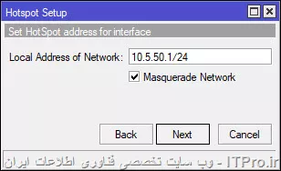 فقط کافیه روی اون اینترفیسی که شما سرویس هات اسپارت رو راه اندازی می کنید IP Address  داشته باشه . خود سرویس هات اسپات خودش در مرحله نصب تمام موارد رو براتون انجام می دهد حتی سرویس DHCP Server  رو نیز براتون نصب می کنه . 

در تصویر زیر در این مرحله تمام موارد Default Gateway ، Scr NAT و DHCP Server برای اختصاص دادن به کاربران براتون در پروفایل هات اسات تعریف می کند . 
||https://network.tosinso.com/files/get/5bd00d8b-444b-4cf5-a91e-05954e9d35c7||