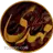 آواتار