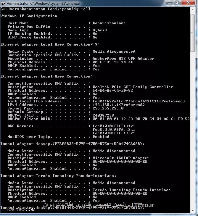 سیستم اول (192.168.1.1) :
||http://network.tosinso.com/files/get/5bdf6c36-44a7-403b-bde7-b5668a57794d||
سیستم دوم (192.168.1.2):
||http://network.tosinso.com/files/get/1dc059ab-4f86-4261-9485-1bbcf59f83b1||

در ضمن در  سیستم اولی وقتی homegroup رو درست میکنم گزینه joined روی سیستم دوم فعال نمیشه 
ولی وقتی روی سیستم دومی homegroup رو درست میکنم گزینه joined روی سیستم اول فعال میشه