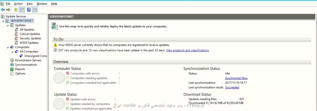 wsus 