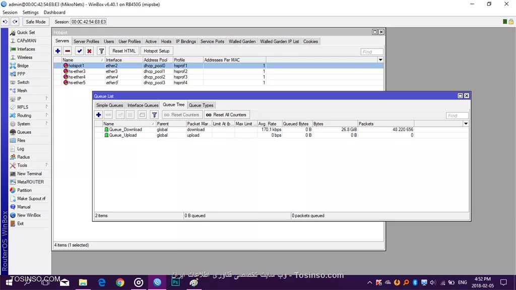 اینم عکس از تمامی قسمت ها

1-تنظیمات hotspot:

||https://mikrotik.tosinso.com/files/get/2a8a2a71-ea5c-4e38-85a8-64c4a50ce4e2||

||https://mikrotik.tosinso.com/files/get/39f103ad-e92b-4b7f-a6aa-2897cfa2e0ad||

||https://mikrotik.tosinso.com/files/get/648bcab3-116a-4542-a201-03ea30d19d6a||

||https://mikrotik.tosinso.com/files/get/b22e1f2b-e9b2-47b0-8b48-28bcf8338450||

||https://mikrotik.tosinso.com/files/get/a46f0adb-3c53-4895-8a8d-5bcbe3578dcf||

||https://mikrotik.tosinso.com/files/get/2409aab7-8282-4d3c-9c5a-f5178f3d338d||


2-تنظیمات Queue:

||https://mikrotik.tosinso.com/files/get/5bfda306-7ffc-482f-9f37-ec5a005a15c5||

||https://mikrotik.tosinso.com/files/get/90bcd31f-5121-47e7-b7c3-38dc8a166285||

||https://mikrotik.tosinso.com/files/get/0ba2e165-7bde-43ac-ab68-aaf8d46797ed||


3-تنظیمات dhcp server:

||https://mikrotik.tosinso.com/files/get/9c4ac3d7-0327-4cac-be70-cab1dd3967b0||


عکس بیشتری خواستید درخدمتم