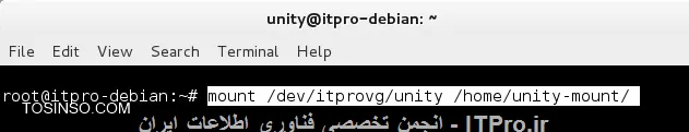 آموزش راه اندازی LVM در لینوکس 