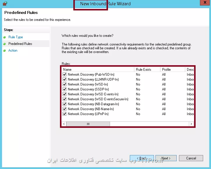 با سلام
شما باید در سرور این تنظیمات را انجام دهید :

1- وارد group policy managment شوید سپس Forest > Domains  بر روی دامینی که برای راه اندازی سرور ساخته اید مثلا sv1.local
راست کلیک کرده و گزینه Create a GPO in this domain, and link to here و نام مناسبی برای آن انتخاب کنید مثلا turnoff Network Discovery
||http://network.tosinso.com/files/get/3c31eb19-d27c-4bb7-b368-ce6a57ea2402||
بعد انتخاب نام مناسب و تایید آن بر روی همین Gpo که ساخته اید راست کلیک و گزینه Edit را بزنید سپس این مسیر را رفته :
Computer Configuration>> Administrative Templates >>Network and select Link-Layer Topology Discovery>> Turn on Mapper I/O (LLTDIO) driver
و
Turn on Responder (RSPNDR) driver

را دابل کلیک کرده و گزینه Disble را انتخاب کنید

2- همچنین باید یک رول برای بلوک کردن از طریق فایروال بسازید :
وارد group policy managment شوید سپس Forest > Domains  بر روی دامینی که برای راه اندازی سرور ساخته اید مثلا sv1.local
راست کلیک کرده و گزینه Create a GPO in this domain, and link to here و نام مناسبی برای آن انتخاب کنید مثلا Blcok Network Discovery
||http://network.tosinso.com/files/get/3c31eb19-d27c-4bb7-b368-ce6a57ea2402||

بعد انتخاب نام مناسب و تایید آن بر روی همین Gpo که ساخته اید راست کلیک و گزینه Edit را بزنید سپس این مسیر را رفته :

Computer Configuration >> Windows Settings >>Security Settings >> Windows Firewall with Advanced Security
سپس این مراحل را برای 
Inbound Rules
outbound rules
انجام دهید 
بر روی صفحه سمت راست راست کلیک و گزینه new rules را انتخاب کنید

||http://network.tosinso.com/files/get/cf7d16fa-fd76-44da-b3ca-baa4a4598d01||
 و طبق عکس های زیر عمل نمائید :

||http://network.tosinso.com/files/get/b2499996-c591-4ae8-aedc-9ffc5b744cf4||

||http://network.tosinso.com/files/get/5c17ea42-926b-4a96-9f23-a704179ec4a1||

||http://network.tosinso.com/files/get/d249fb6d-55b7-4263-9c64-9ec004223fb9||

پیروز باشید