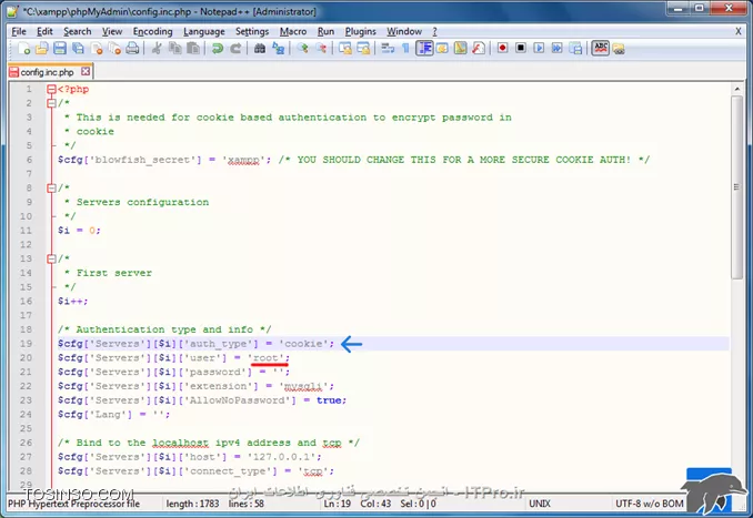 phpmyadmin7