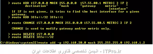 سلام
شما وقتی یک Gateway برای سیستم ست می کنی در داخل روتینگ ویندوز یه Roue اضافه میشه 
||http://network.tosinso.com/files/get/f31ae5dd-0b17-4ad4-8728-b4b879bff02f||
در تصویر بالا خط اول نشان دهنده default route می باشد
حالا ویندوز تمام ترافیکی را که در رنج شبکه ما نیست (با توجه به Subnet Mask ) را به سمت این Gateway  ارسال می کند در این شکل به سمت 192.168.1.1 (IP  مودم adsl  )  وقتی شما کارت شبکه دوم را نصب می کنی و برای اون هم Gateway  می نویسی 2 تا  route  اضافه میشه البته ویندوز به آنها متریک های مختلف می دهد (شما هم می توانید متریک را تغییر دهید) که این باعث اختلال در شبکه می شه (البته در بعضی موارد) شما می توانید تنظیمات اینترنت را به طور معمول انجام دهید و برای شبکه دوم (همون دیتا) با توجه به آدرس   اون شبکه Roue  اضافه کنیید مثلا رنج شبکه دوم 192.168.20.0/24 باشد باید یه route  اضافه کنی که تمام بسته هایی که آدرس اونها  متعلق به 192.168.20.0 هست را به 192.168.1.2 (IP  روتر شبکه دیتا) ارسال شود 

||http://network.tosinso.com/files/get/5c651bd6-ea00-4192-9806-72b0608775e1||
طریقه اضافه کردن  Route  هم در مثال خود ویندوز در شکل بالا وجود دارد (سوئیچ  p  هم برای اونه که بعد از ریست شدن پاک نشه) 
برای  Route اضافه کردن باید CMD را Run as Administrator  باز کنید
قضیه میکروتیک هم همین طوره شما کانکشن اینترنت را روی میکروتیک ذخیره می کنی و دیتا (حالا هرچی هست روتر و یا ...) را هم به پورت دیگه میکروتیک متصل میکنی بعد داخل میکروتیک Route  را با توجه به آدرس بسته ها می نویسی و Gateway  سیستم هم میشه IP  میکروتیک 