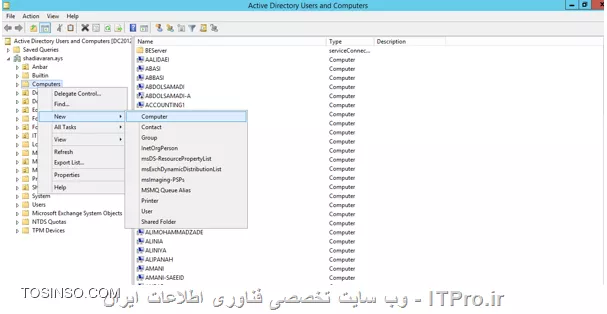 وب سایت توسینسو