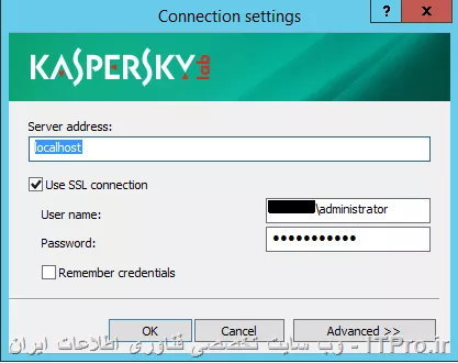 سلام دوستان چند وقته وقتی می خام کنسول مدیریتی  kaspersky رو باز کنم پنجره زیر باز میشه. چکار باید کرد.
||http://tosinso.com/files/get/cbfc8a9f-1f35-47aa-ade0-1725f34e1c8a||
وقتی روی Yes کلیک می کنم. پنجره زیر میاد.
||http://tosinso.com/files/get/5c70d12b-dfb7-4db5-aa0a-170f3055dfb2||