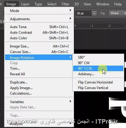 وب سایت توسینسو