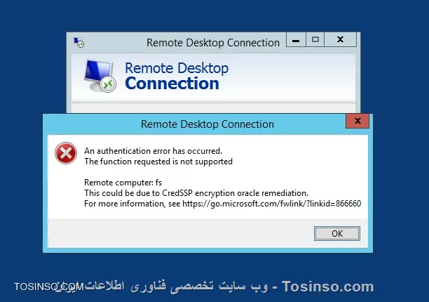 وب سایت توسینسو