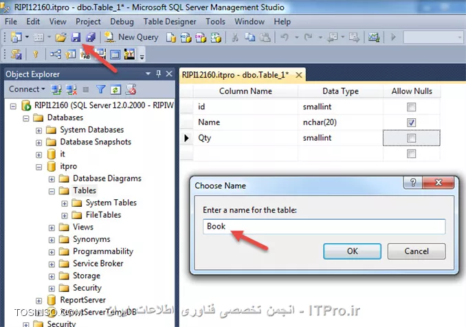 آموزش sql2014